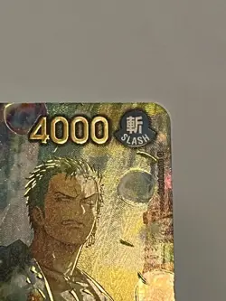 Roronoa Zoro (SP) PRB02-006 EB04 NM One Piece Card English - Image 5