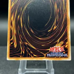 Bolt Escargot Vol 6 Japanese Yugioh Card #A - Image 3