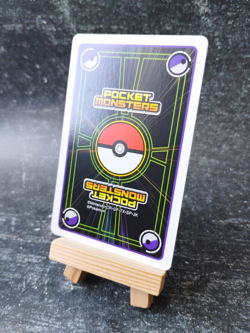 Kyurem - Pokemon Poker Playing Card - Best Wishes / Black & White Magic Deck - Image 2