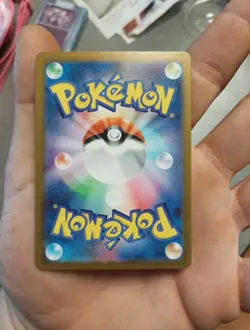 Dragonair Master Ball Reverse Holo 148/165 SV2a 151 Pokemon Card Japanese - Image 3