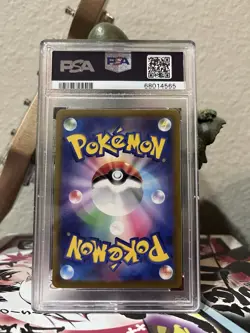 Pokemon Giratina VSTAR TCG Ultra Rare Holo Card 131/196 Lost Origin - Image 2