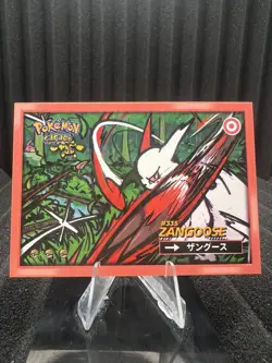Zangoose #335 - Wave Holo - Flash Edition Safari 2.0 - Pokemon Card - Image 1