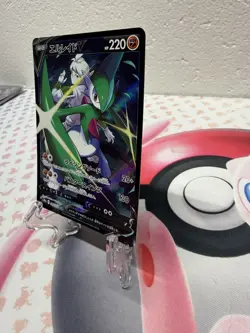 Pokemon Dark Phantasma Gallade v CSR 089/071 S10a Japanese Card - Image 4