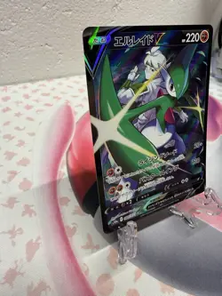 Pokemon Dark Phantasma Gallade v CSR 089/071 S10a Japanese Card - Image 5