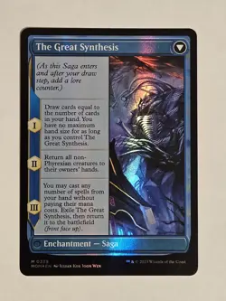 Jin-Gitaxias (Serial Numbered) 497/500 March of the Machine Foil - Image 2