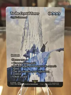To the Crystal Tower - Cryptic Command (Showcase) Final Fantasy Free Shipping! - Image 1