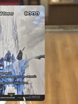 To the Crystal Tower - Cryptic Command (Showcase) Final Fantasy Free Shipping! - Image 4