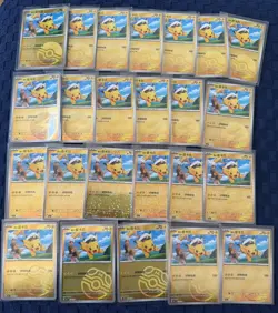 Pokemon Tcg Chinese Gem Pack Vol 1 Captain Pikachu Card Bundle Inc Master Balls - Image 1