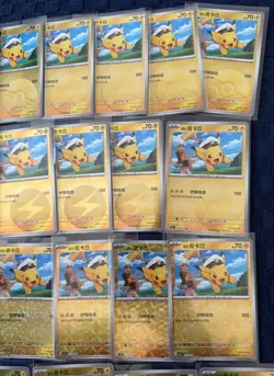 Pokemon Tcg Chinese Gem Pack Vol 1 Captain Pikachu Card Bundle Inc Master Balls - Image 3