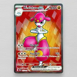 Medicham ex 161/142 Sv07: Stellar Crown Full Art Holo Pokemon TCG NM - Image 1