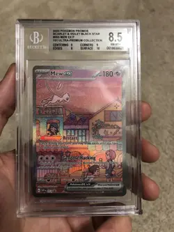 BGS 8.5 Mew EX 053 151 Ultra Premium Collection Promo | Pokemon 2023 - Image 2