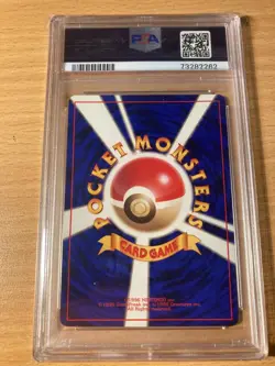 PSA 7 machop no rarity symbol japanese 1996 Pokemon - Image 2