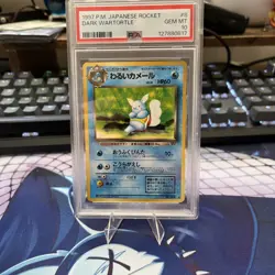 PSA 10 GEM MT Dark Wartortle #8 Japanese Rocket Gang Pokemon TCG 1997 - Image 1
