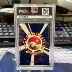 PSA 10 GEM MT Dark Wartortle #8 Japanese Rocket Gang Pokemon TCG 1997 - Image 4