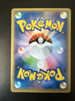 Pikachu 022/060 Pokemon Cards XY-Bx: Collection X 1st Edition - Image 2