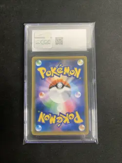 2018 POKEMON JAPANESE SUN & MOON FAIRY RISE #033 XERNEAS-HOLO CGC 10 - Image 2