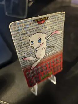 1996 Pokemon Japanese Bandai Carddass Red Prism Mew No. 151 HP - Image 4