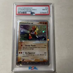 2003 POKEMON EX RUBY & SAPPHIRE #98 HITMONCHAN EX-HOLO PSA 8 - Image 1