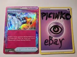 Pokemon - Prime Catcher - 119/131 - Prismatic Evolutions - Ace Spec - NM - Image 1