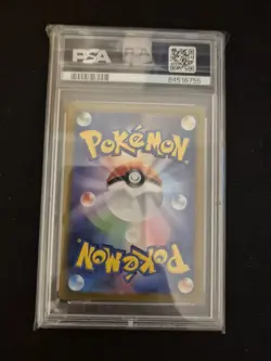 *PSA 10 GEM MINT* Seadra Master Ball Holo 177/165 (Japanese) - Pokemon TCG - Image 2