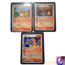 Charmander Charmeleon Charizard Meiji Chocolate Promo 2004 Japanese MP 3 Pokemon - Image 1