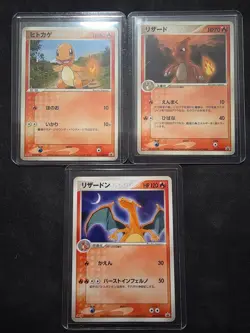 Charmander Charmeleon Charizard Meiji Chocolate Promo 2004 Japanese MP 3 Pokemon - Image 2