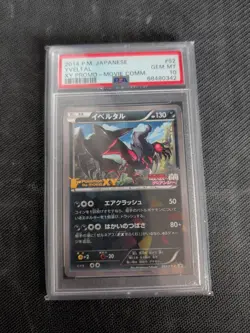 Pokemon TCG Yveltal 052/Xy-p Cracked Ice Movie Promo Japanese PSA 10 Gem Mint - Image 1