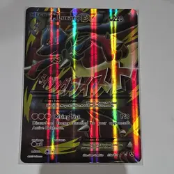 Pokemon TCG Holo Mega Lucario EX Jumbo Promo Rare 55a/111 - Image 1