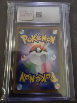 2021 POKEMON JAPANESE CHANDELURE VMAX 015 FUSION ARTS/STRIKE ULTRA RARE CGC 9 - Image 2
