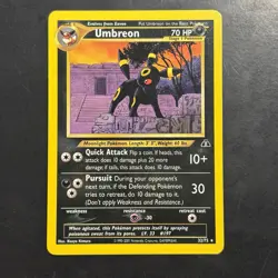Pokemon Vintage Non-Holo Rare Umbreon 33/75 Neo Discovery WotC - Image 1