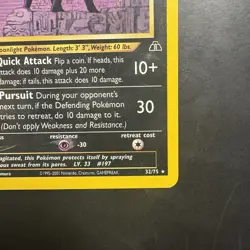 Pokemon Vintage Non-Holo Rare Umbreon 33/75 Neo Discovery WotC - Image 4