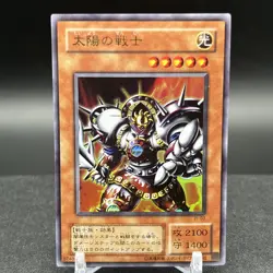 Luminous Soldier JY-03 Ultra Rare Yugioh Card - Image 1