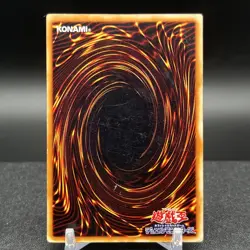 Gaia The Fierce Knight Vol 2 Japanese Yugioh Card - Image 4