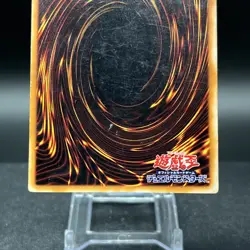 Gaia The Fierce Knight Vol 2 Japanese Yugioh Card - Image 5