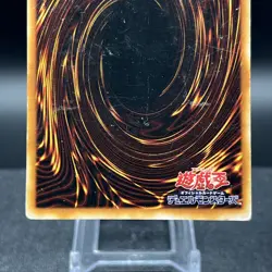 Kunai And Chain P5-04 Ultra Rare Japanese Yugioh Card - Image 5