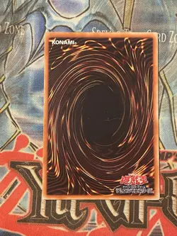 Yugioh Goyo Guardian Ultimate Rare TDGS-JP042 Japanese Mod Play - Image 2