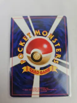PSYCHIC ENERGY - JAPANESE Base Set - Pokemon Card - Faded And/Or Scratched Art - Image 3