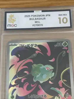 2025 Japanese Bulbasaur Pokemon Card MGC 10 Art Rare 064/063 - Image 3