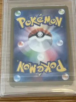 2025 Japanese Bulbasaur Pokemon Card MGC 10 Art Rare 064/063 - Image 4