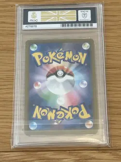 2025 Japanese Bulbasaur Pokemon Card MGC 10 Art Rare 064/063 - Image 5