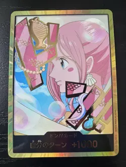 DON!! Card (Shirahoshi) (Gold) Premium Booster -The Best- Vol. 2 Foil - Image 1