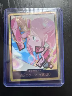 DON!! Card (Shirahoshi) (Gold) Premium Booster -The Best- Vol. 2 Foil - Image 3