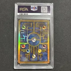 Pokemon Ancient Mew 2000 Movie Promo Card Graded PSA 9 Mint - Image 2