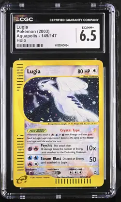 CGC 6.5 Lugia 2003 Aquapolis 149/147 Holo Pokemon Card - Image 1