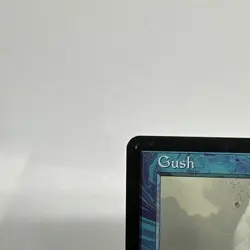 Gush Mercadian Masques MTG Magic - Image 2