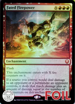 MTG Fated Firepower (132) | NM Foil | Avatar: The Last Airbender {TLA} - Image 1