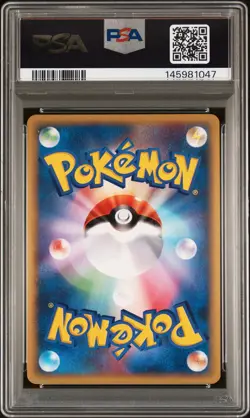 2002 POKEMON JPN MYSTERIOUS MOUNTAINS 1ST ED #028 GYARADOS-HOLO PSA 9 - Image 2
