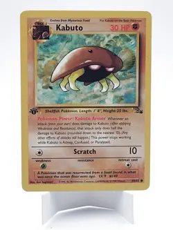 Kabuto 50/62 1st Edition MP - Fossil Pokemon TCG - Image 1