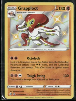 Pokemon - Grapploct SV073/SV122 Shining Fates: Shiny Vault NM - Image 1