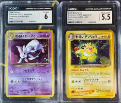 CGC 6 DARK ESPEON 196 HOLO DARKNESS AND TO LIGHT + CGC 5.5 DARK AMPHAROS POKEMON - Image 1